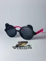 Çocuk Pembe Saplı Kulaklı Güneş Gözlüğü